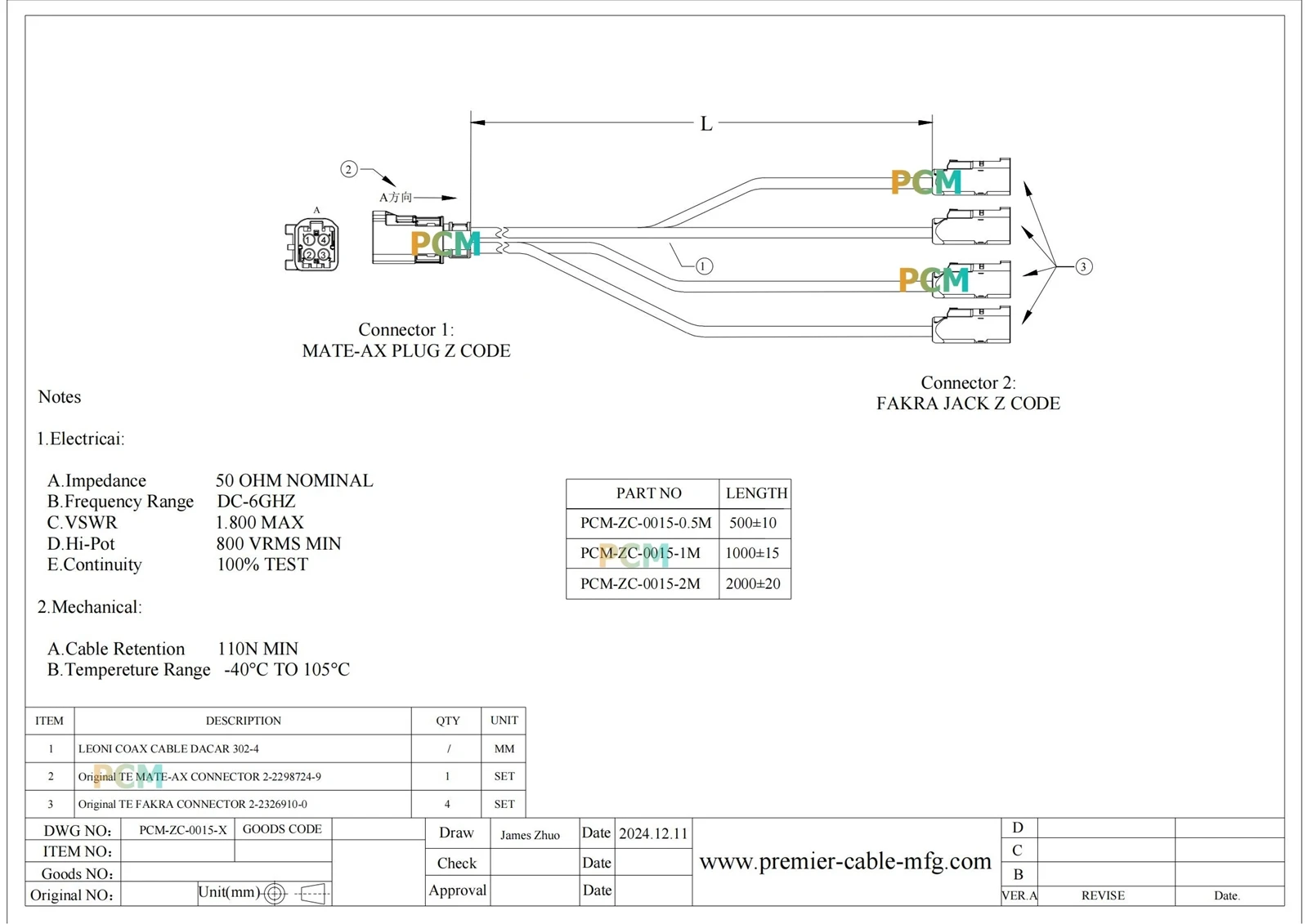 ZCL016-015-X Quad HFM Cable TE 05M 1M 2M-00